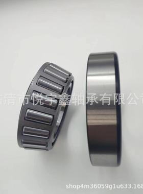 32311/YB2 32312 32313 32314 32315 圆锥滚子轴承