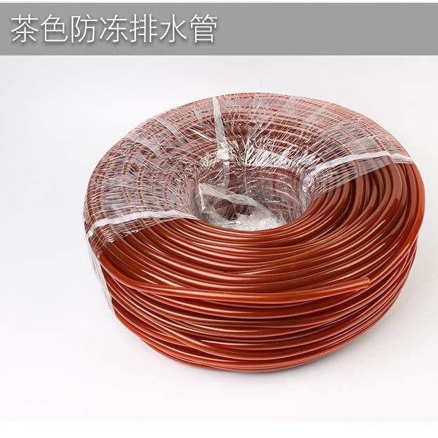 茶盘配件排水管下水管抽水管茶水管茶海排水接排水球茶水桶防冻管