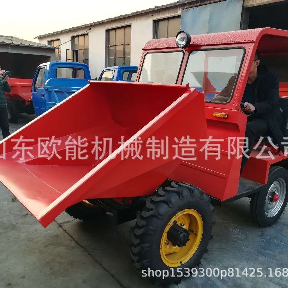 FC-10型前卸式建筑工程四轮车价工程四轮翻斗车 工地煤矿铁棚农用