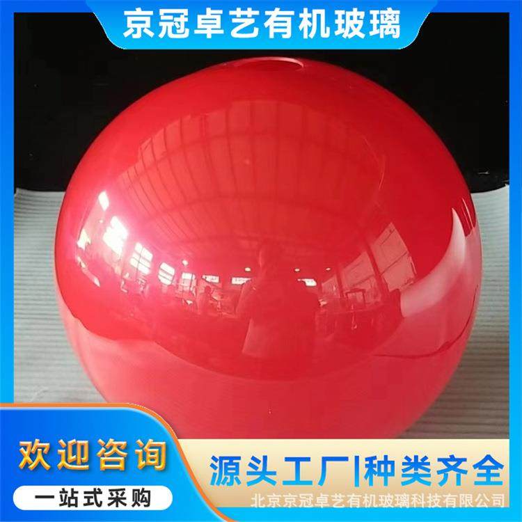 亚克力有机玻璃亚克力灯罩 机器护罩防护罩 有机玻璃罩,工业油品/胶粘/化学/实验室用品,其他实验室设备,淘宝优惠券,粉丝福利购,淘宝优惠卷