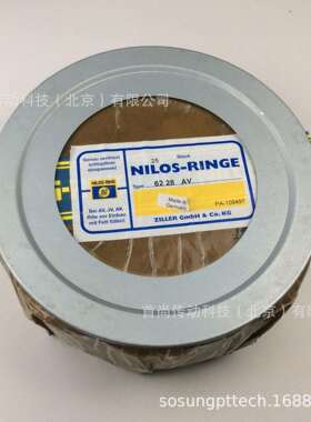 QJ220AV NUP220AV NILOS RINGE ZILLER齐勒密封轴承盖 农机挡油环