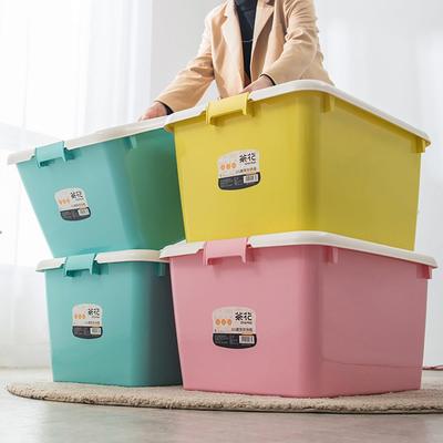 茶花收纳箱50L家用衣服整理箱玩具塑料宿舍储物箱收纳盒箱C28004