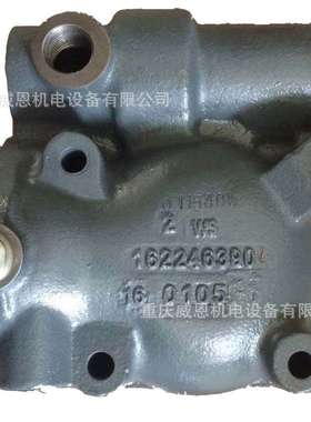 1622311700空压机钥匙atals copco科普柯压缩机维修配件