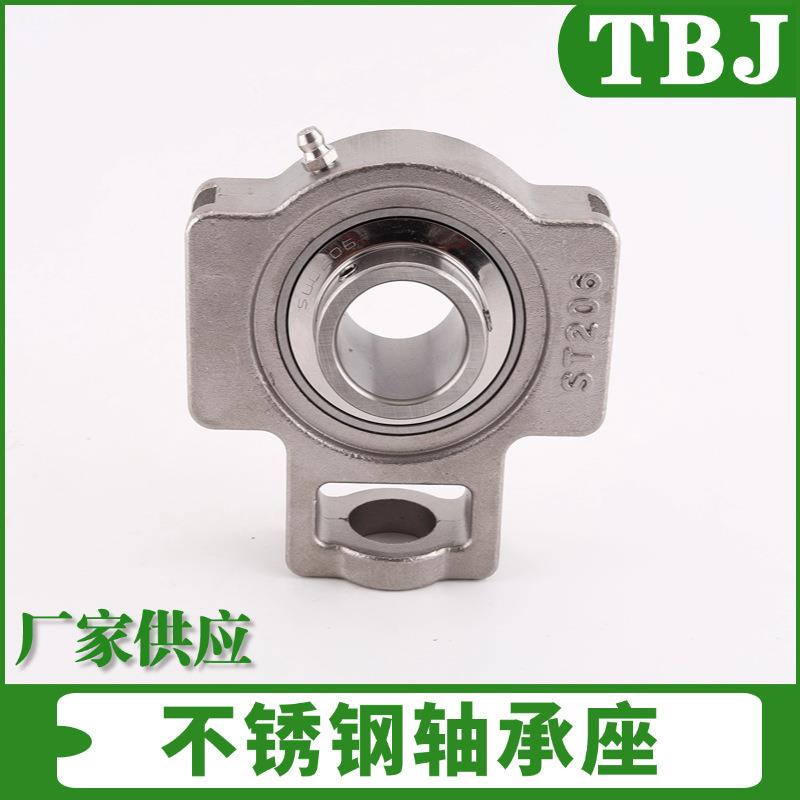 不锈钢轴承座ST203 ST204 ST205 ST206 ST207 ST208 ST209 ST210