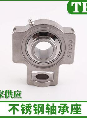 不锈钢轴承座ST203 ST204 ST205 ST206 ST207 ST208 ST209 ST210
