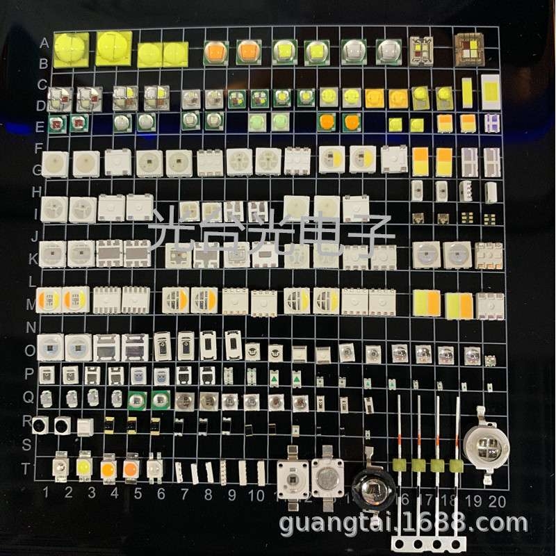 幻彩4020led灯珠全彩RGB 炫彩WS2812b内置IC可控侧面发光幻彩灯珠