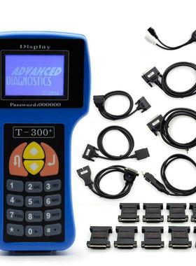 T300 Key Programmer V23.9 英文/西班牙语 钥匙匹配仪配汽车钥匙