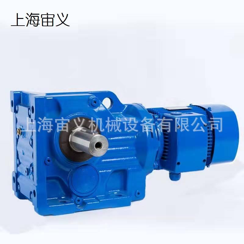 BLD22-9-Y11KW-M6物化池搅拌机减速机减速马达高转速硬齿面GR137-