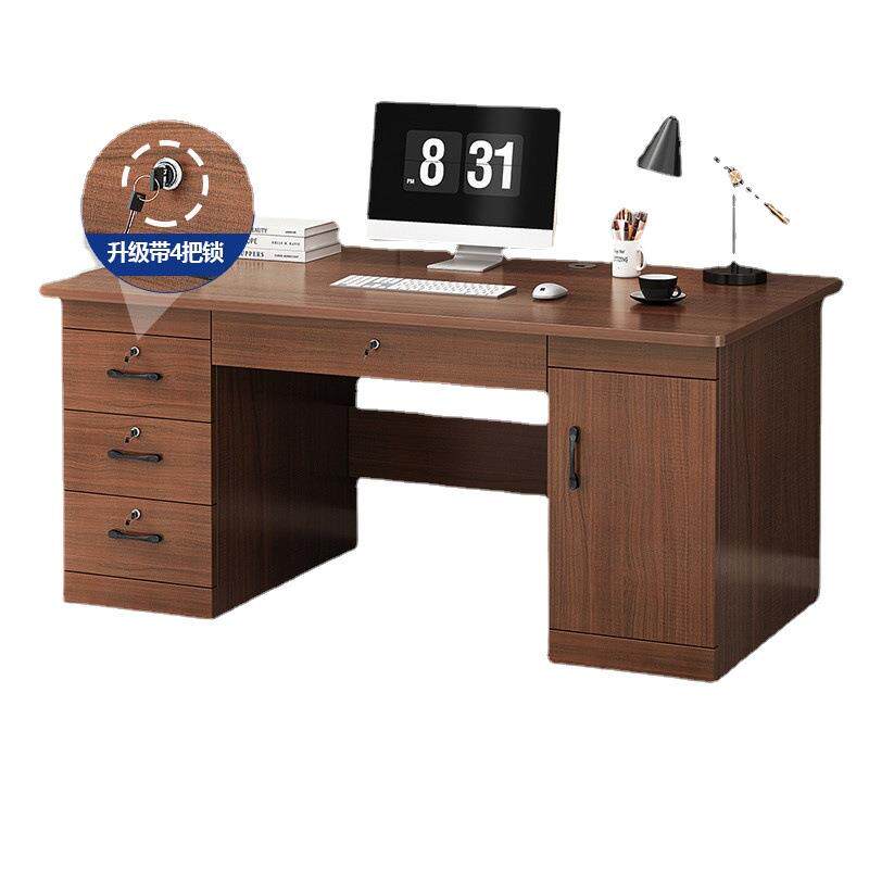 带锁办公桌家用电脑桌台式简约桌子工作台带抽屉书桌职员桌椅组合