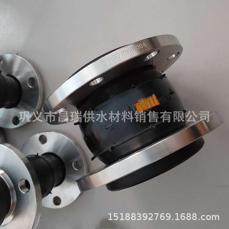 耐海水橡胶软接头 三元乙丙EPDM橡胶挠性软连接膨胀节PN10