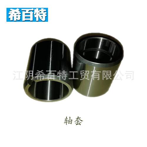 厂家直供ZJ150/300/600罗茨真空泵配件轴套 适合凯尼泰悉尔真空泵