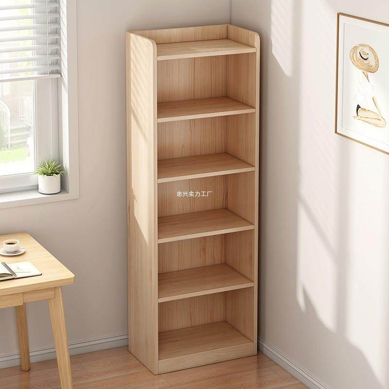 实木书架置物架落地家用客厅收纳架松木小柜子储物柜窄柜儿童书柜,工业油品/胶粘/化学/实验室用品,其他实验室设备,淘宝优惠券,粉丝福利购,淘宝优惠卷