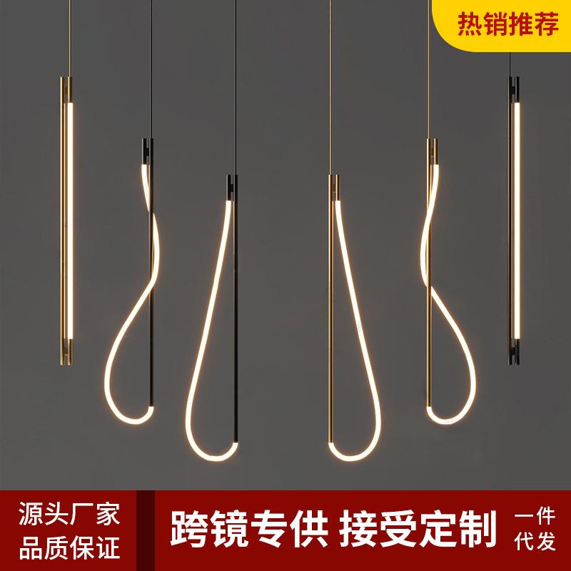 北欧设计师音符led卧室吊灯现代简约酒店样板房艺术服装店餐厅灯
