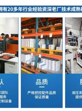 原装TVT减速箱GEARHEAD 4GM-10XK 减速机TIANLI Motor COLTD