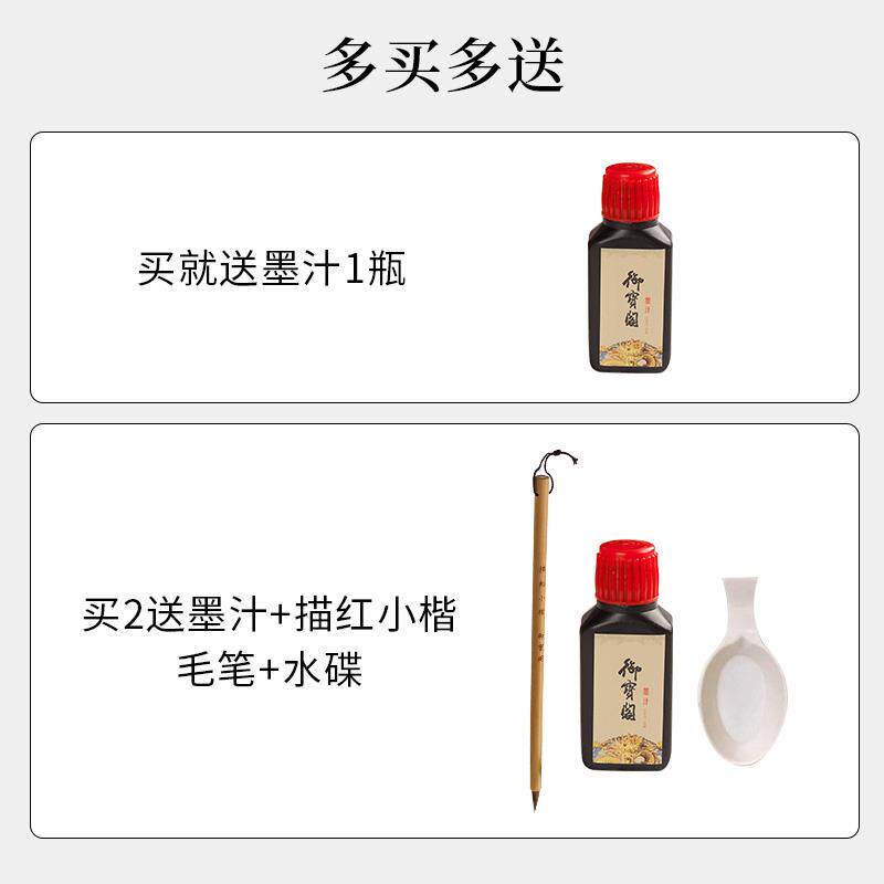 加厚毛毡垫羊毛书画毡澳毛初学者写毛笔字垫的毛毡纸画毡毛毡布书