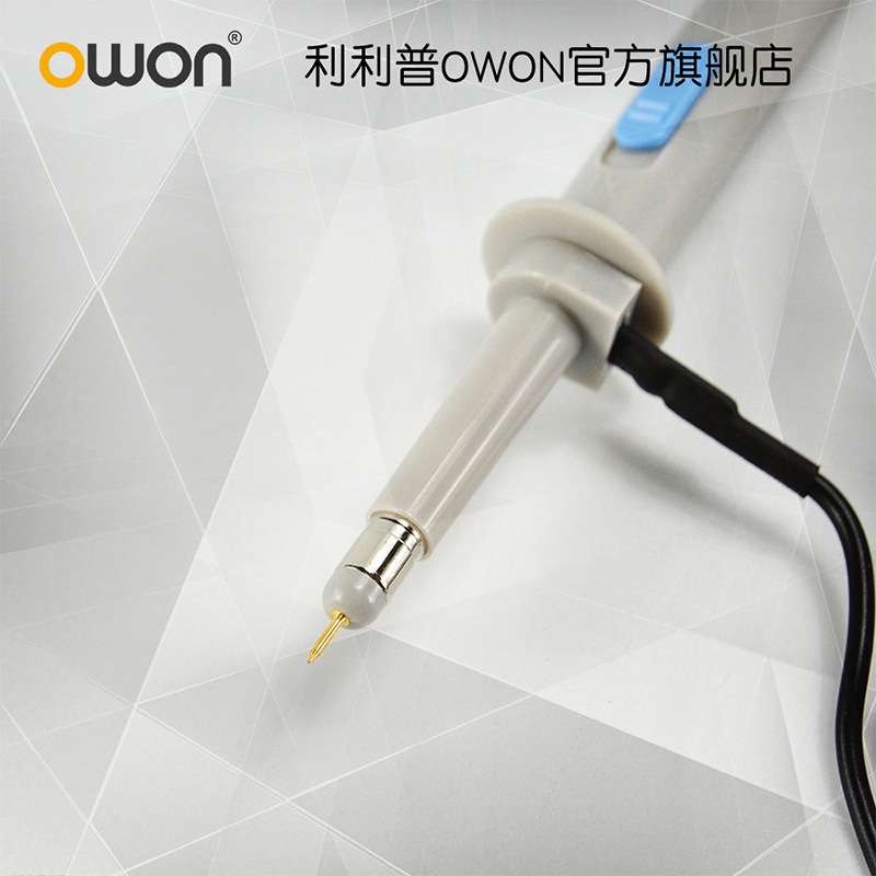 OWON示波器通用探头60M/100M/200M探极探笔OW3000系列探棒X10衰减