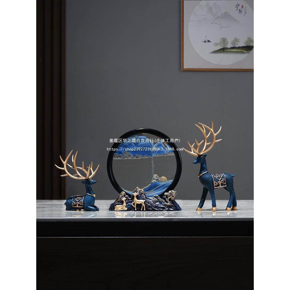 流沙画创意沙漏摆件家居饰品电视柜客厅酒柜玄关装饰品办公室摆设,工业油品/胶粘/化学/实验室用品,其他实验室设备,淘宝优惠券,粉丝福利购,淘宝优惠卷