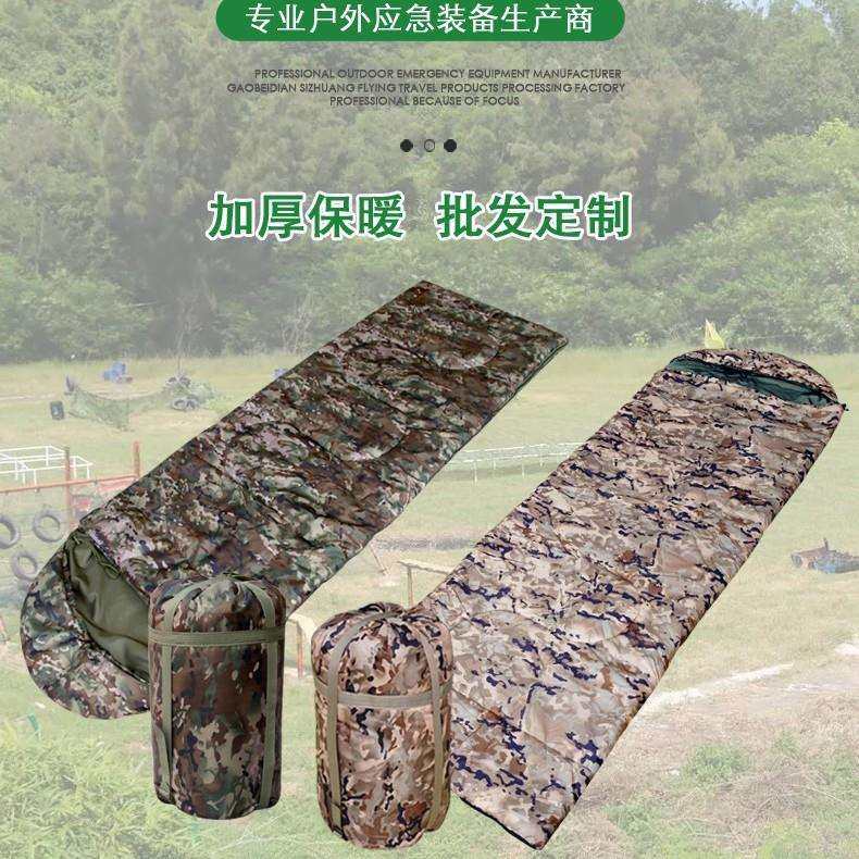 翱翔者新款棉睡袋加厚保暖环保棉睡袋成人睡袋信封带帽睡袋厂家批