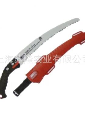 ARS爱丽斯UVR-32PRO修枝锯 园林果树锯 伐木锯 木工锯 手锯