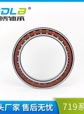 71940AC 薄壁轴承 71940C薄壁轴承 薄壁角接触球轴承可