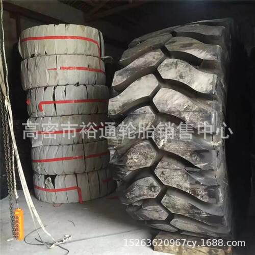 双钱全钢丝工程轮胎45/65r39 钢丝工程装载机轮胎 块花深沟花纹