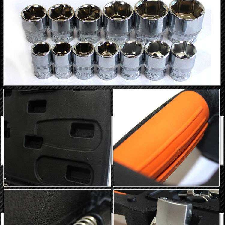 钢盾工具 24件12.5mm公制套筒组套 机修汽修套装S010024机械
