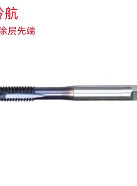 岭航M0.8X0.2/M30X1国标涂层加硬销售 钨钢先端丝锥