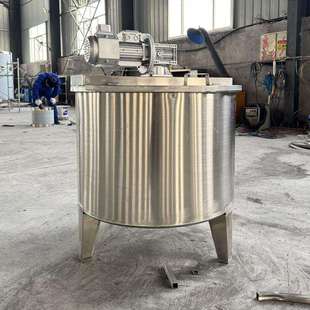 304不锈钢搅拌罐 立式白钢混合油储蓄罐 小型液体调配容器