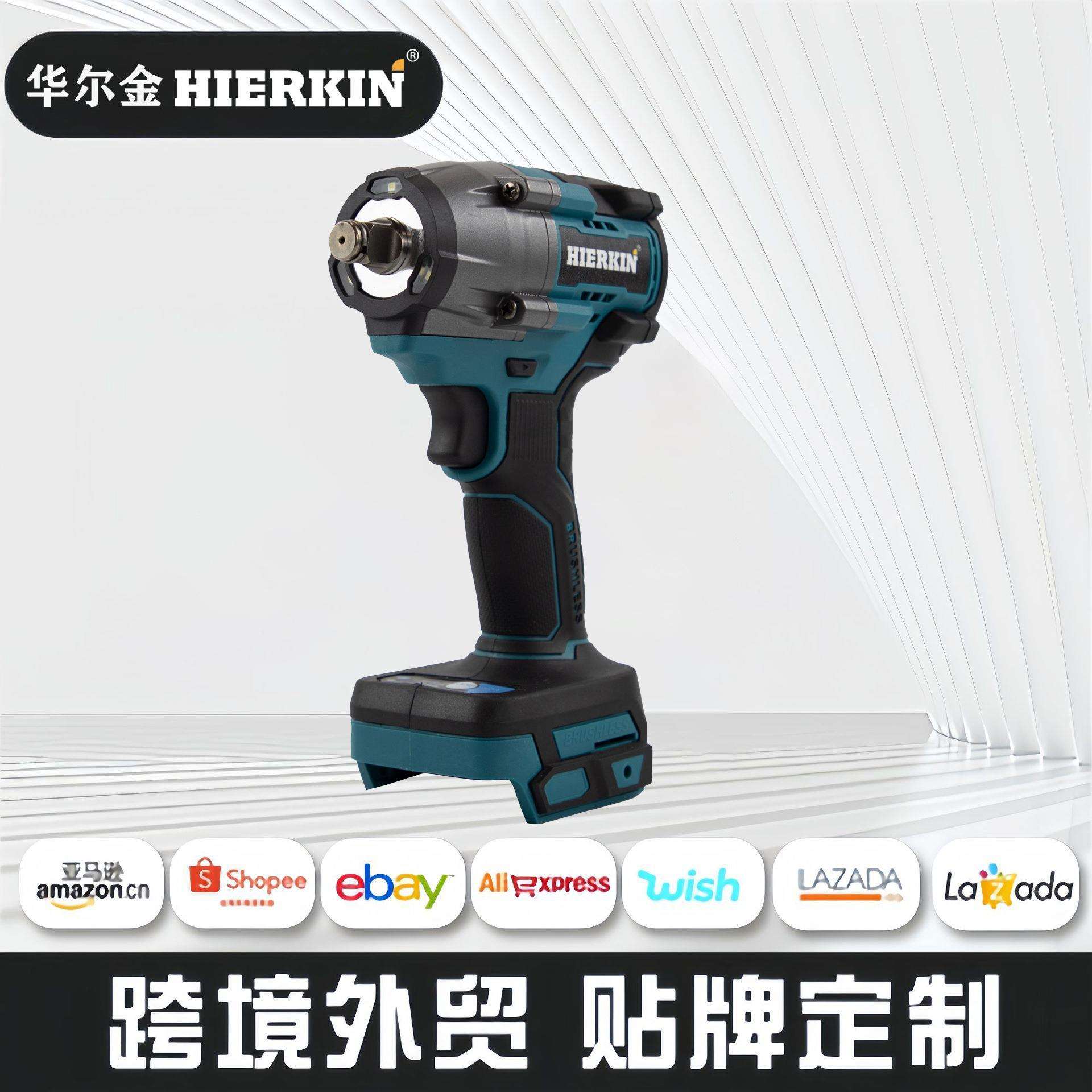 500N大功率汽修架子工专用便携无刷电动扳手大扭力锂电冲击扳手