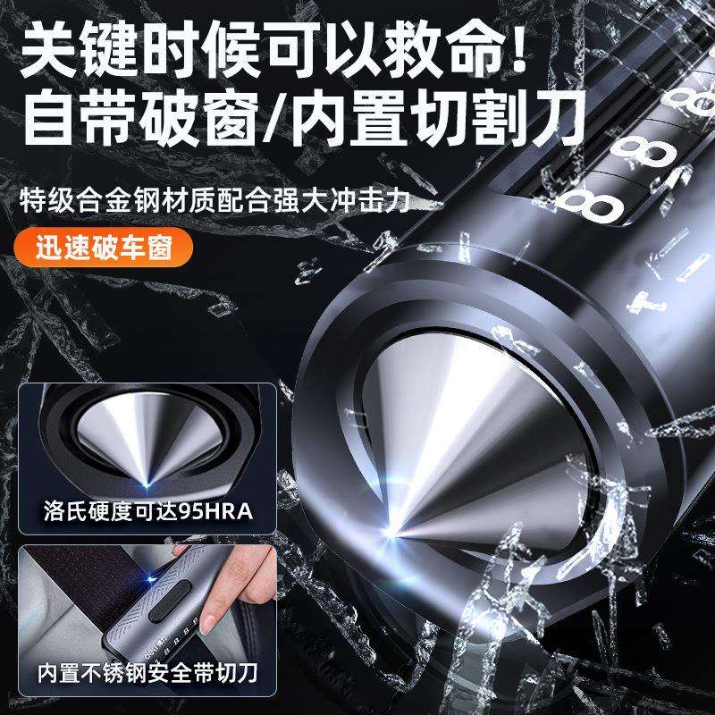 挪车电话牌临时停车牌号码牌2025新款移车汽车破窗器车上摆件