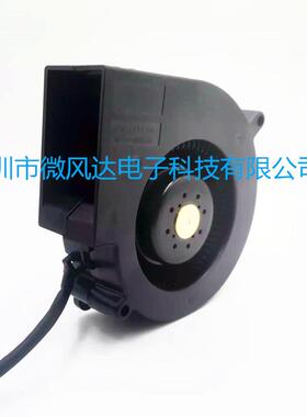 BG0903-B042-000 美培亚NMB9733鼓风机