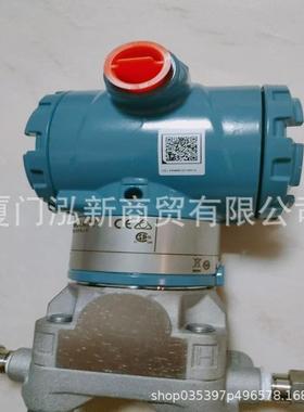 3051TG4A2B21AHR5B4I5M5 变送器Rosemount罗斯蒙特现货销售