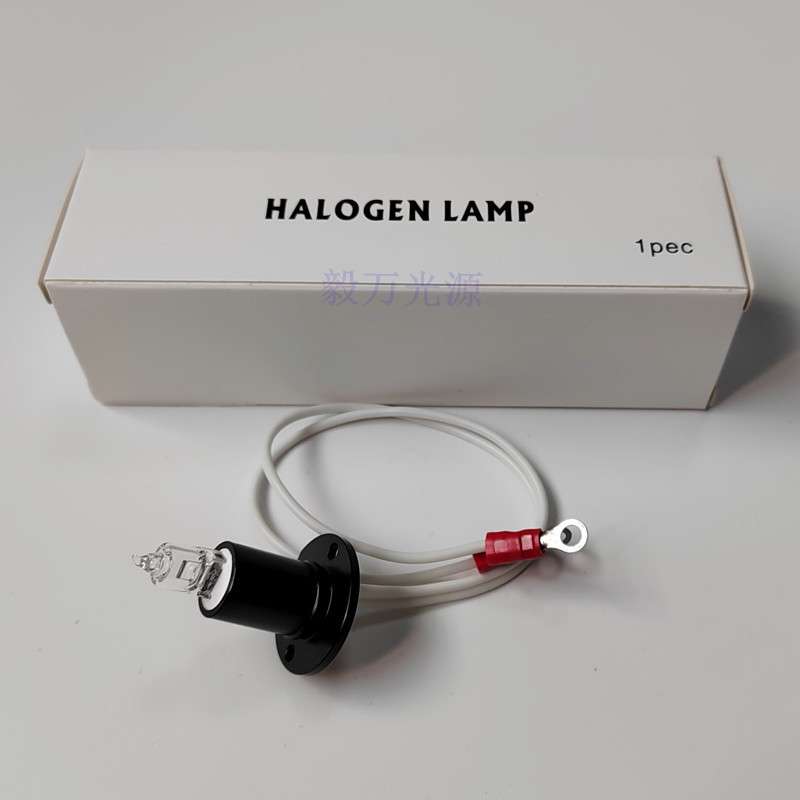 美康MS880/MS680/MS880B生化仪分析仪灯泡12V20W光源灯