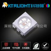 金线铜支架 SK9822 APA102内置IC5050RGB 双信号传输幻彩点控灯珠