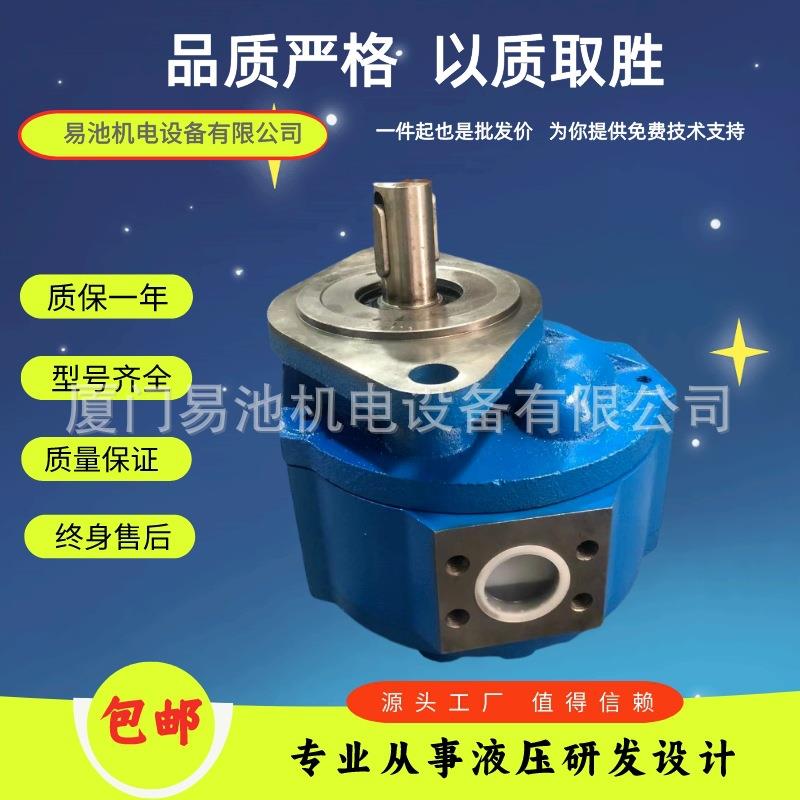 动力头马达CMG3200-LXP-32Z齿轮泵多种规格