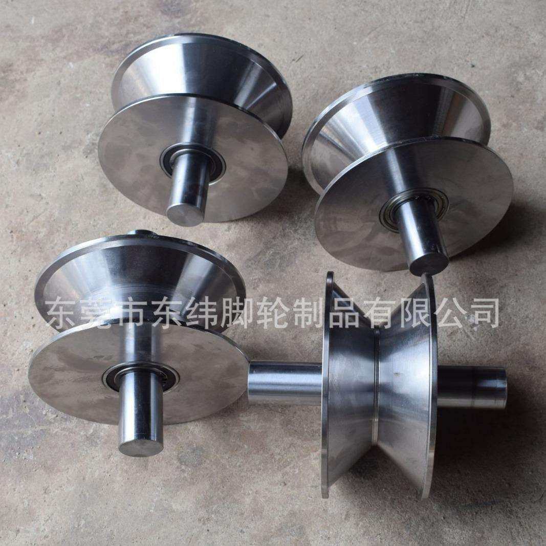 生产角铁角钢V型轮 H型工字钢槽轮单边/双边轻轨轨道轮重型轨道轮