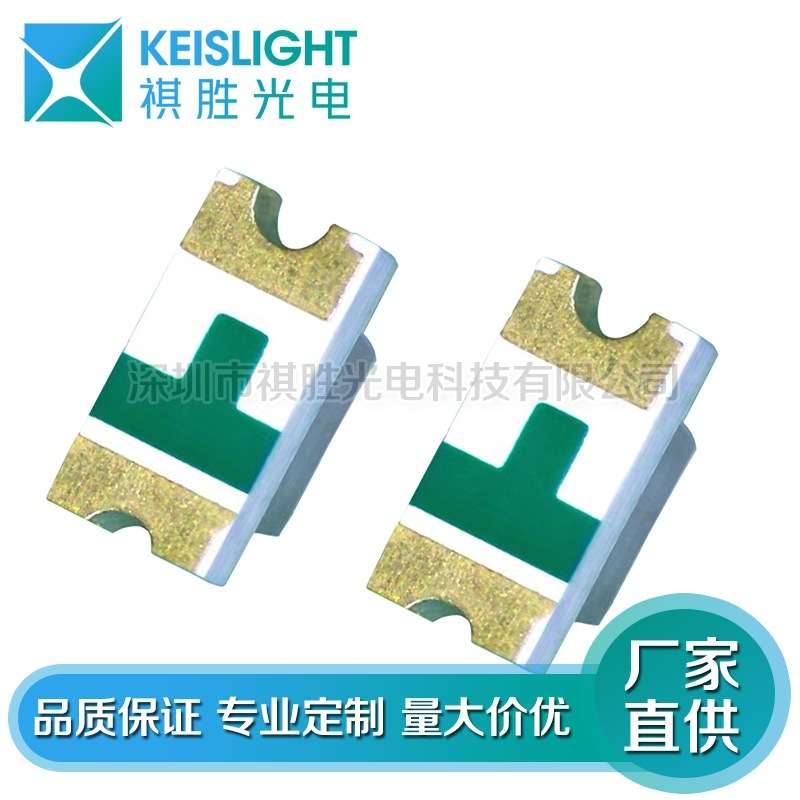 高品质1206黄光led 1206贴片黄色 1206黄灯贴片SMD LED发光二极管