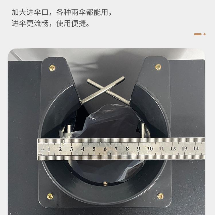 双头不锈钢伞袋机自动雨伞套袋机雨伞机套伞机酒店雨伞架子收纳桶