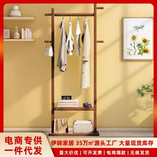 多功能衣服收纳置物架子客厅落地挂衣架实木衣帽架结实耐用不占地