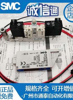 SMC真空发生器 ZB0020/ZB0030-K15L-FA/FAM/EA/EAMG-C4/L4KB-Q15L