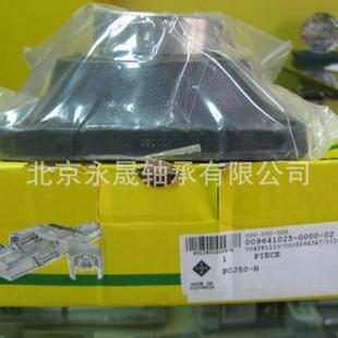 带座轴承CJ10 轴承芯GRAE50 德国进口 NPP PCJ50