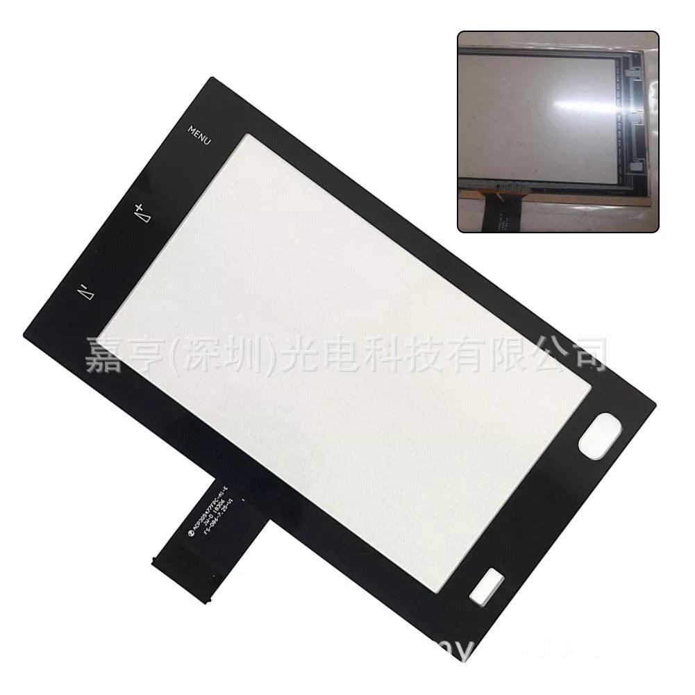 2008款标致208雪铁龙C4触摸屏数字化仪FS-086-7 ACP3G5477FPC外屏