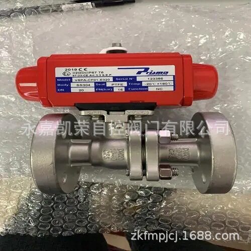 PRISMA气动执行器PAG10/PAG10S PP10/PP10S限位开关cfc-5601