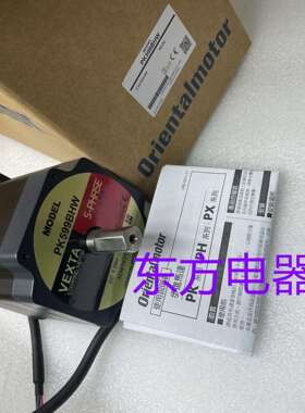 东方电机PK599BHW