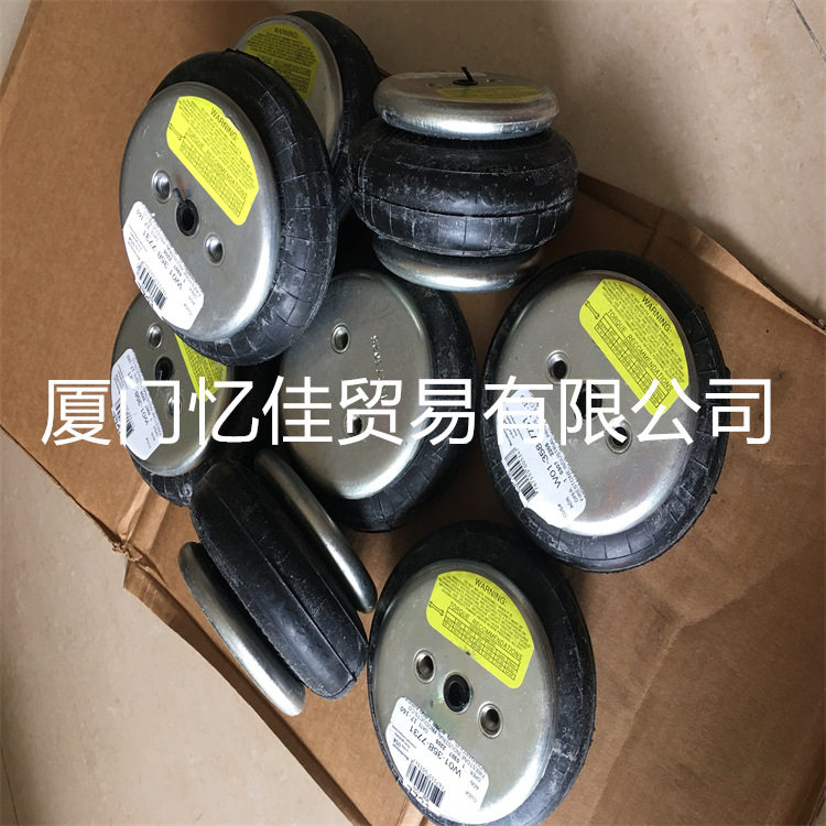 FIRESTONE气缸 FIRESTONE气垫 气囊 缓冲器 隔振器 避震器 减震垫