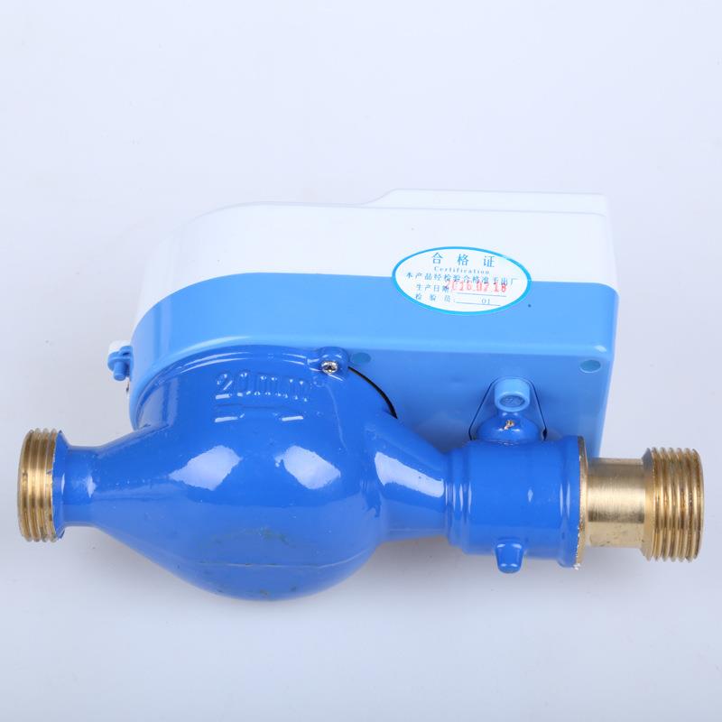 厂家直销插卡智能插卡水表ic卡阶梯计费防冻水表防潮物业工程水表