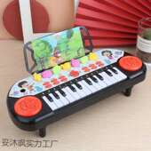 儿童电子琴钢琴早教可弹奏 6周岁音乐玩具初学入门宝宝