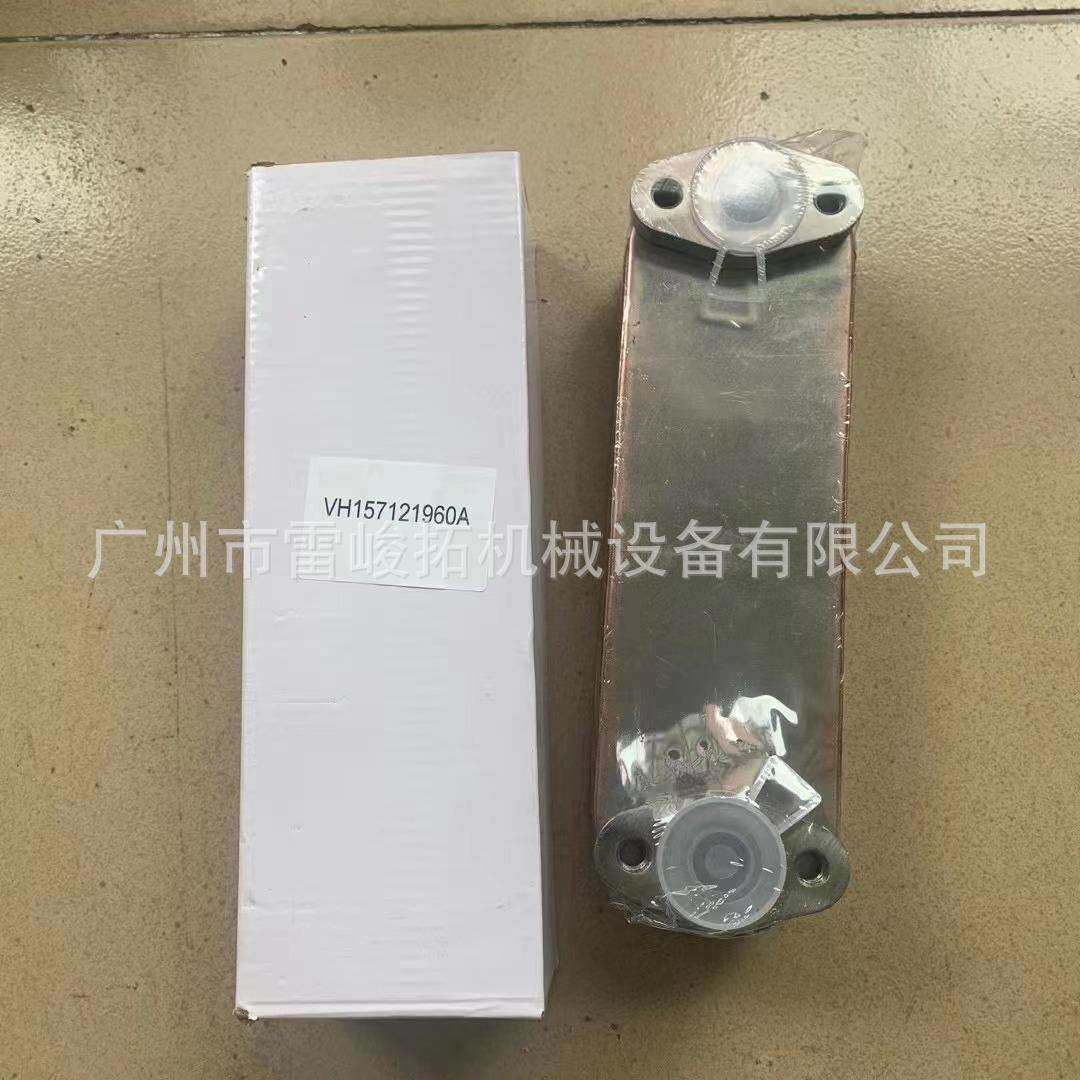 挖掘机装载机工程机械配件VH157121960A机油扇热器J08E用