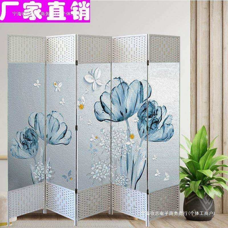 白色框架屏风隔断客厅遮挡移动可折叠背景蓝色花屏风酒店简易屏风