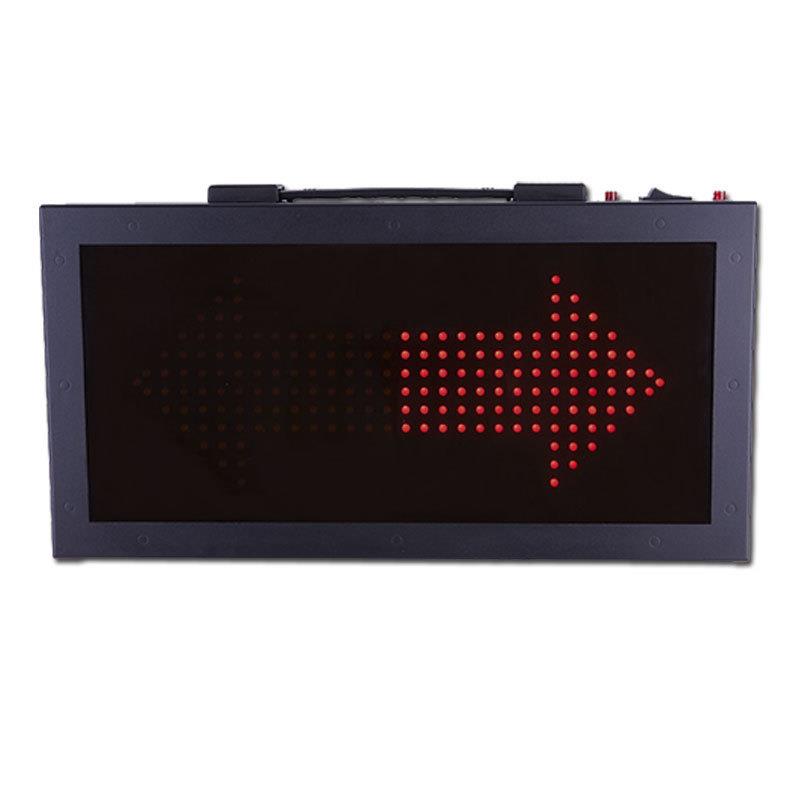 篮球比赛球权拥有指示器 发球权转换器 LED电子球权转换箭头显示